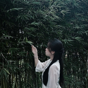 Chị Ngân